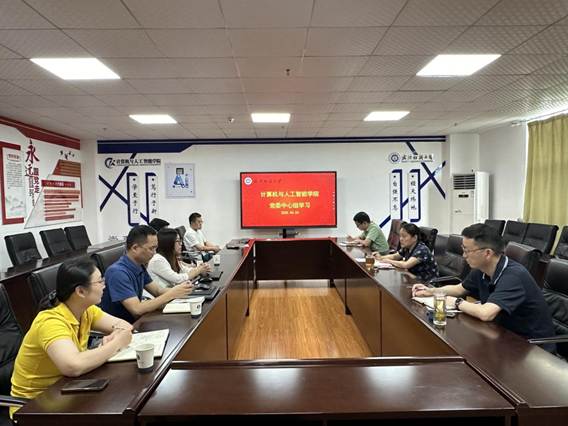 721DCF7335C5E932EC7710C1C0F76F4D